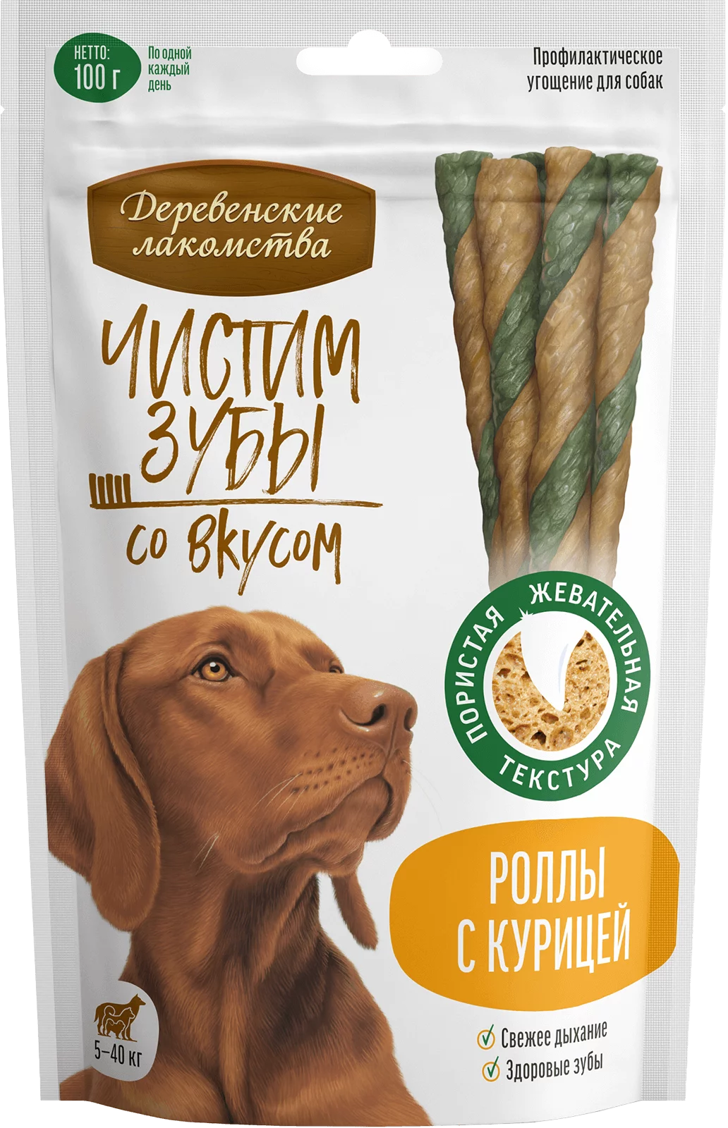 Деревенские Лакомства Чистим зубы Роллы с Курицей 100г для Собак