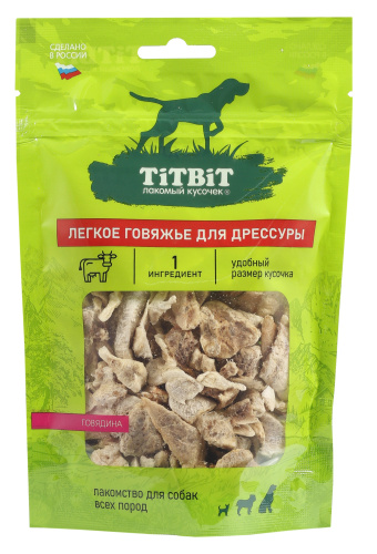 Лакомство TiTBiT Легкое Говяжье для Дрессуры Б2-М