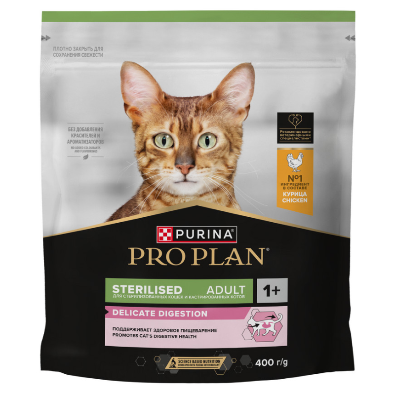 Сухой корм PRO PLAN Sterilised DELICATE DIGESTION для взрослых стерилизованных кошек с чувствительным пищеварением, с высоким содержанием курицы, 400 г