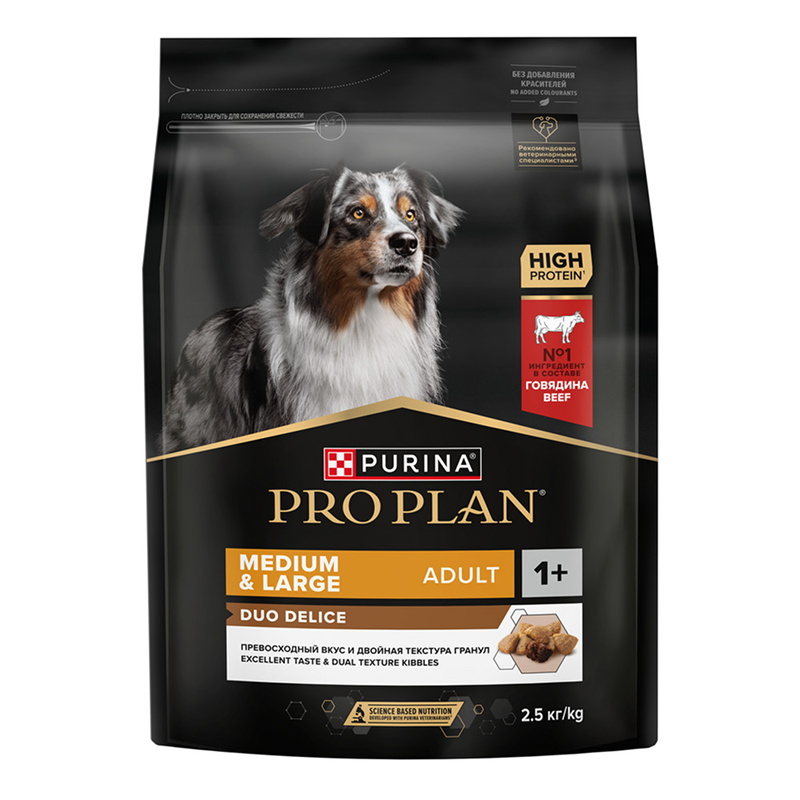 Сухой корм PRO PLAN DUO DELICE для взрослых собак средних и крупных пород, с высоким содержанием говядины, 2,5 кг