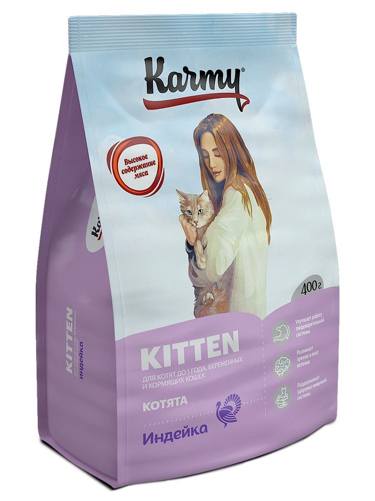 Karmy для Котят Индейка  400г