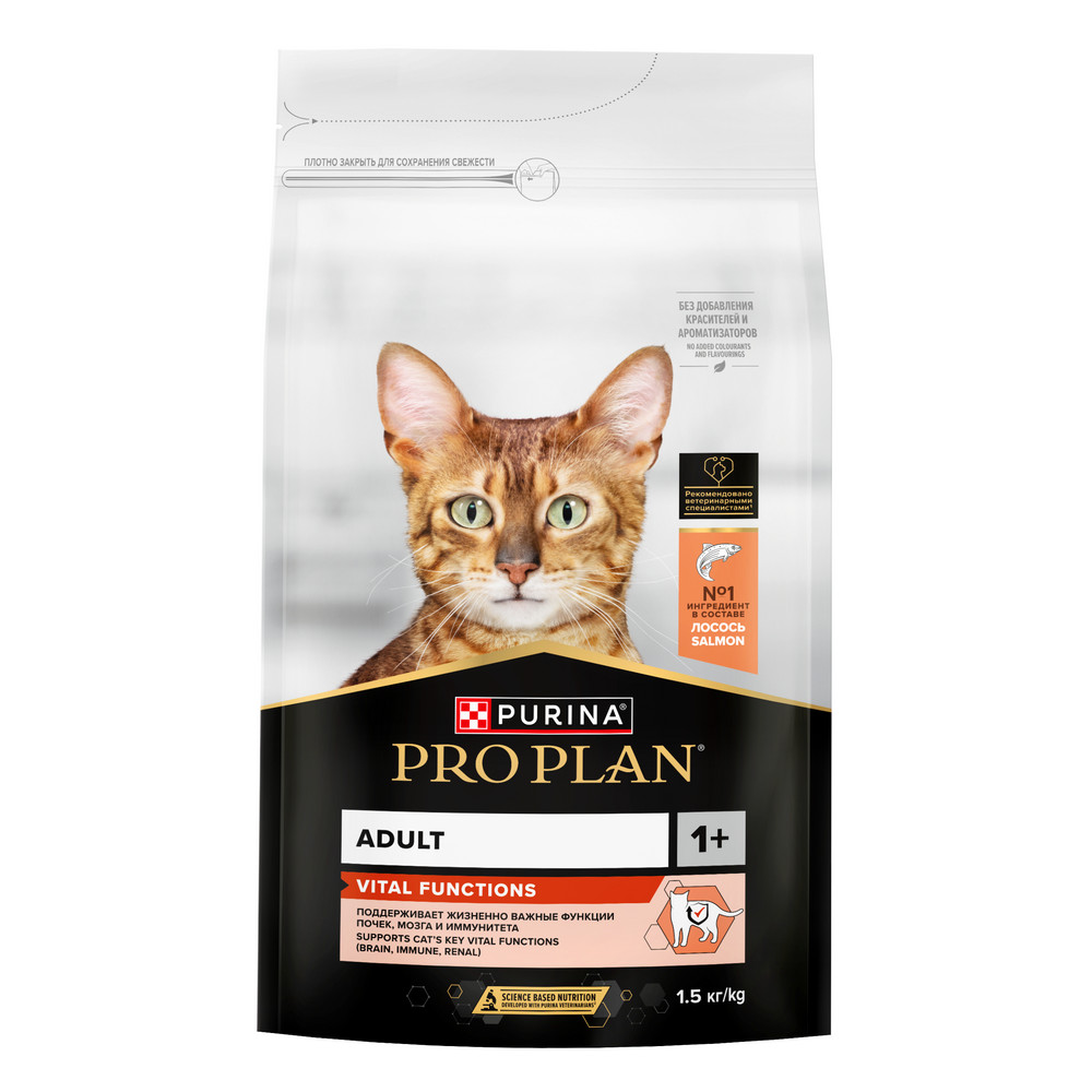 Сухой корм PRO PLAN для кошек, с лососем, 1,5 кг
