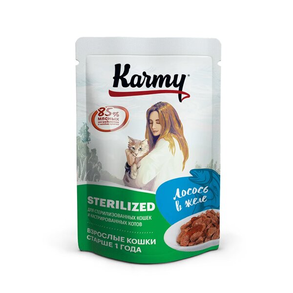 пауч Karmy для Кошек стерилайзд Лосось в желе 80г