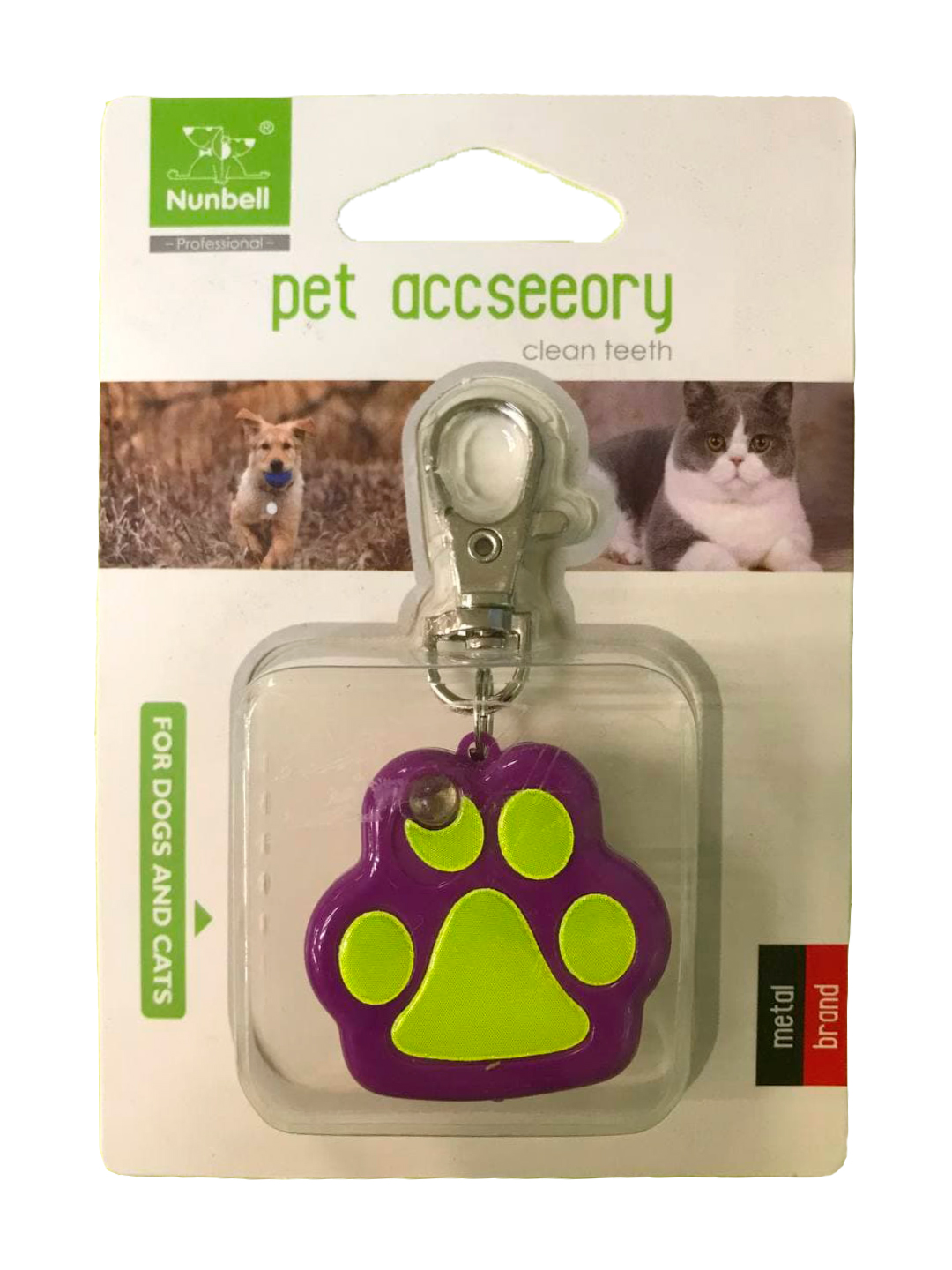 Брелок световой Nunbell Лапка