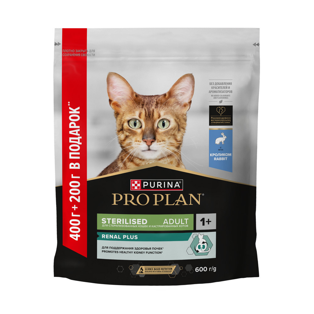 Сухой корм PRO PLAN® Sterilised RENAL PLUS для взрослых стерилизованных кошек, с высоким содержанием кролика, 400 г + 200 г