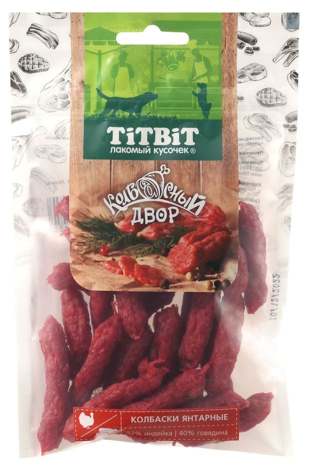 Лакомство TiTBiT Колбаски Янтарные Колбасный двор для Собак 80г