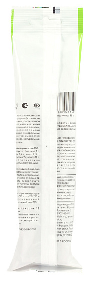 Лакомство Dental 3в1 с мятой для Собак крупных пород 95г