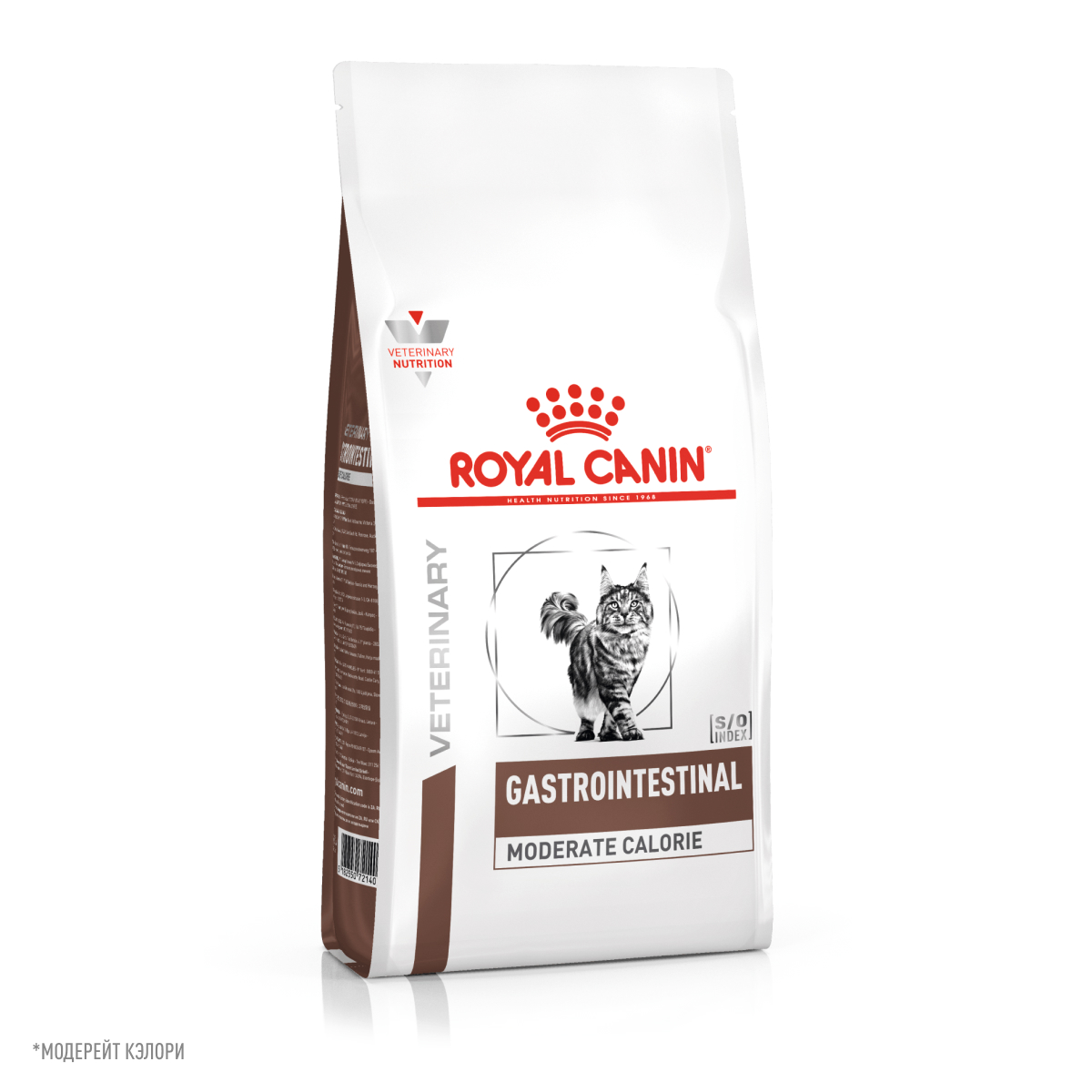 Royal Canin GASTRO INTESTINAL moderator calorie 2кг