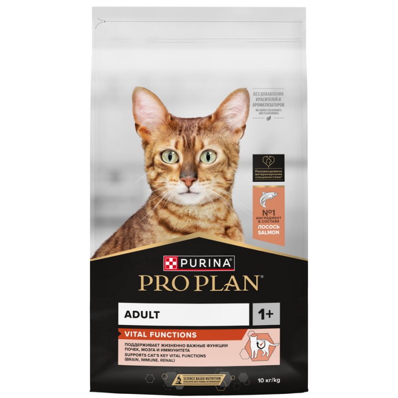 Сухой корм PRO PLAN для кошек, с лососем, 10 кг
