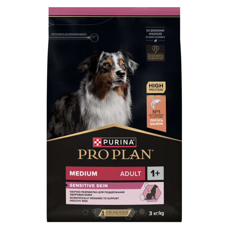 Сухой корм PRO PLAN SENSITIVE SKIN для взрослых собак средних пород с чувствительной кожей, с высоким содержанием лосося, 3 кг