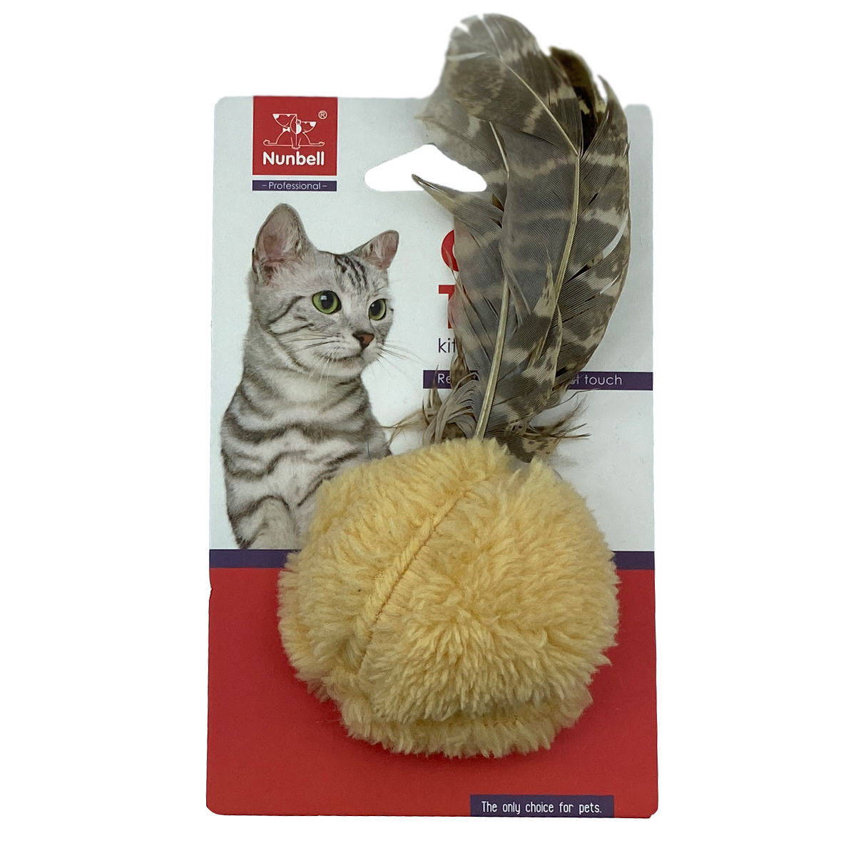 Игрушка Nunbell для кошек "Мячик с пером" 15х6см