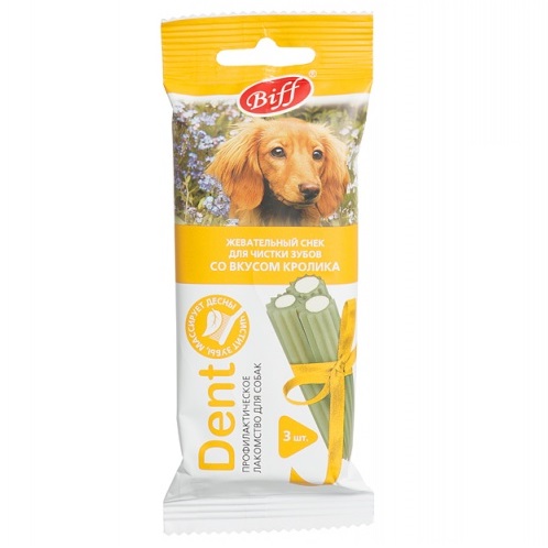 Снек Dent со вкусом Кролика для чистки зубов Собак Средних пород 3шт, 50г