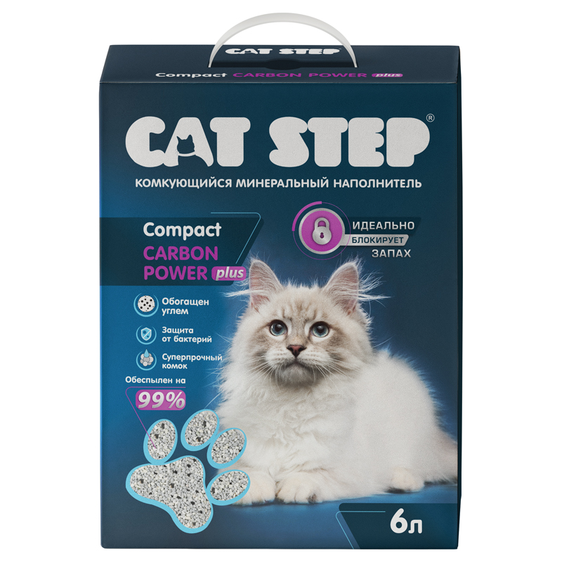 Cat Step Compact Carbon Power Plus 6л Комкующийся с Углем и защитой от бактерий