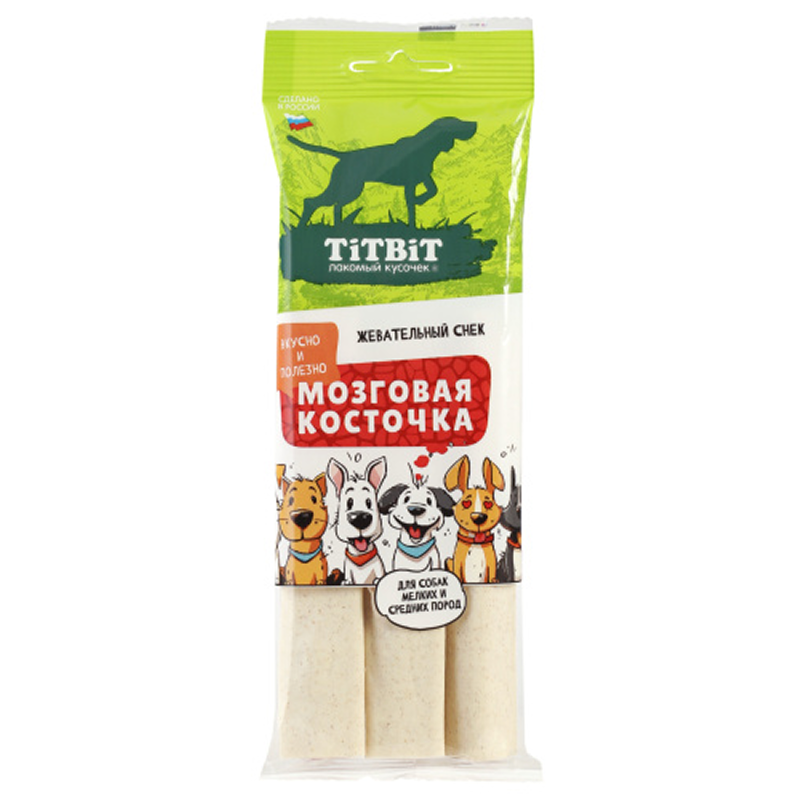 Снек TiTBiT Мозговая косточка для Собак Мелких и Средних пород