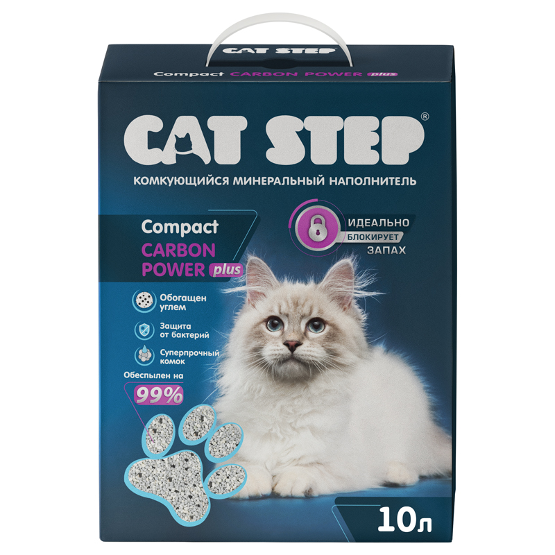 Cat Step Compact Carbon Power Plus 10л Комкующийся с Углем и защитой от бактерий