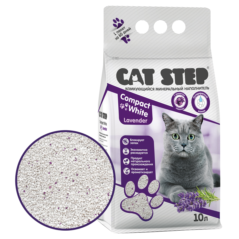 Cat Step Compact White Lavеnder 10л Комкующийся с ароматом Лаванды