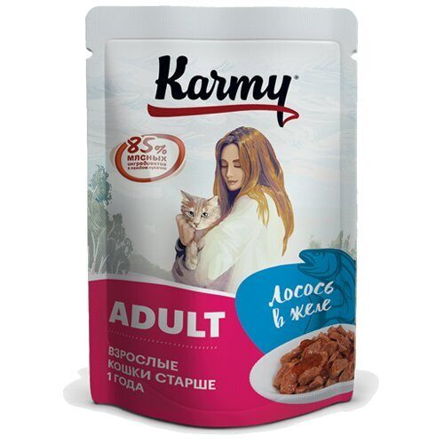 пауч Karmy для Кошек Лосось в желе 80г