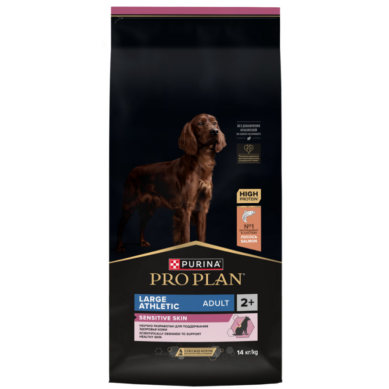 Сухой корм PRO PLAN для собак при чувствительной коже для крупных атлетичных пород, с лососем, 14 кг