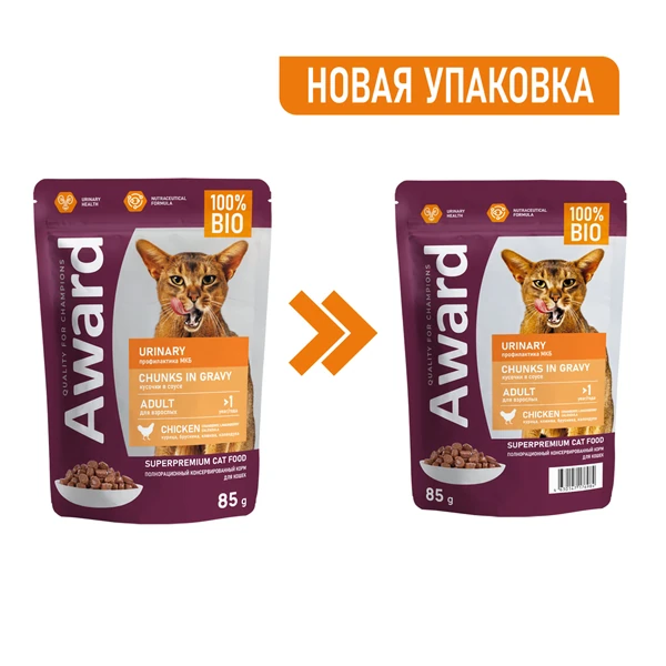 пауч Award Urinary для профилактики МКБ Кошек кусочки в соусе с Курицей 85г
