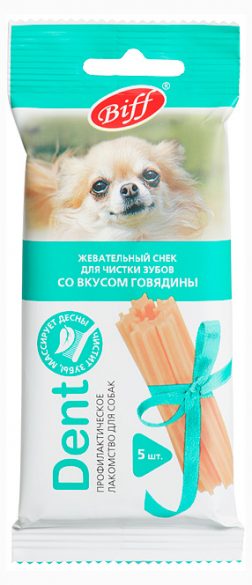 Снек Dent со вкусом Говядины для чистки зубов Собак мелких пород 5шт, 35г
