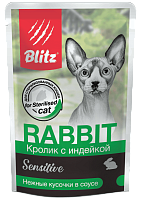 пауч BLITZ Sensitive Кролик с Индейкой в соусе для Кошек 85г