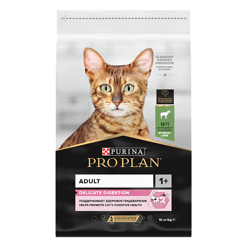 Сухой корм PRO PLAN Delicate для кошек при чувствительном пищеварении, с ягненком, 10 кг
