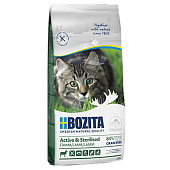 Bozita Active&Sterilized Grain Free Lamb для Стерилизованных Кошек, Беззерновой с Ягненком 2кг