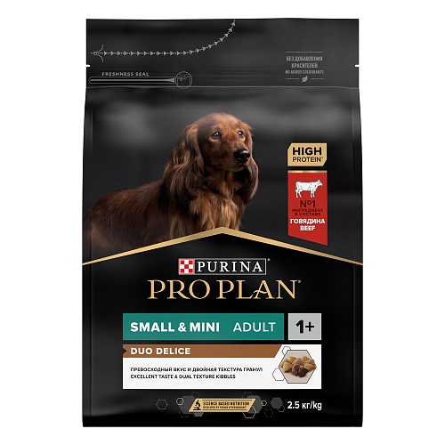 Сухой корм PRO PLAN DUO DELICE для взрослых собак мелких и карликовых пород с двойной текстурой гранул, с высоким содержанием говядины, 2,5 кг