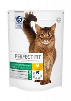 Perfect Fit 190г Sterile с Курицей