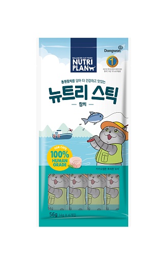 NUTRI PLAN пюре 14г Тунец для Кошек