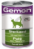 консерва Gemon Cat Sterilised для Стерилизованных Кошек Паштет из Индейки 400г