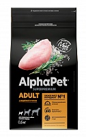AlphaPet 500г для Собак Мелких пород с Индейкой и рисом