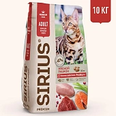 Sirius для Кошек 10кг Мясной рацион