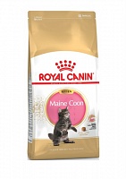 Royal Canin KITTEN Maine Coon 10,0*