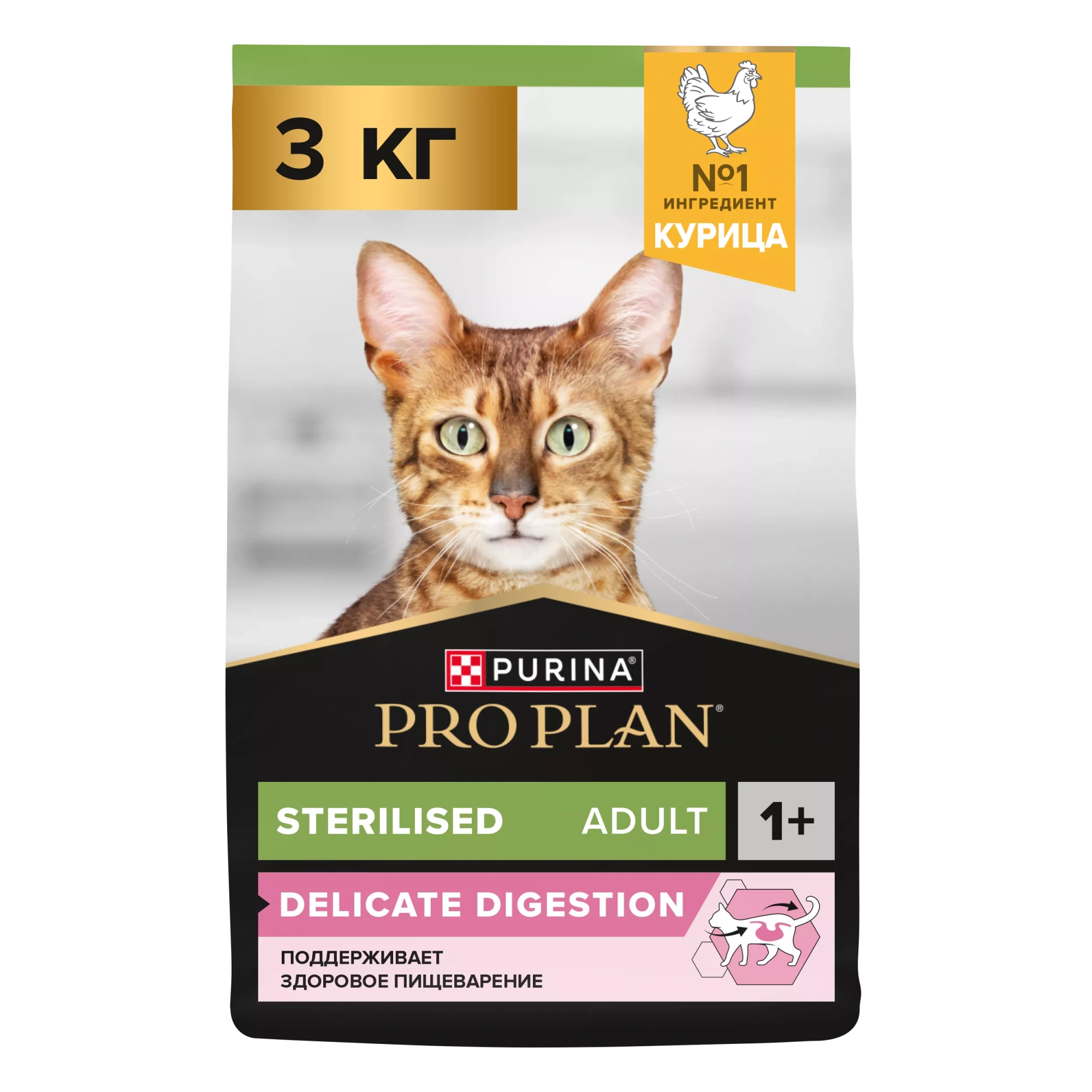Сухой корм PRO PLAN Sterilised DELICATE DIGESTION для взрослых стерилизованных кошек с чувствительным пищеварением, с высоким содержанием курицы, 3 кг