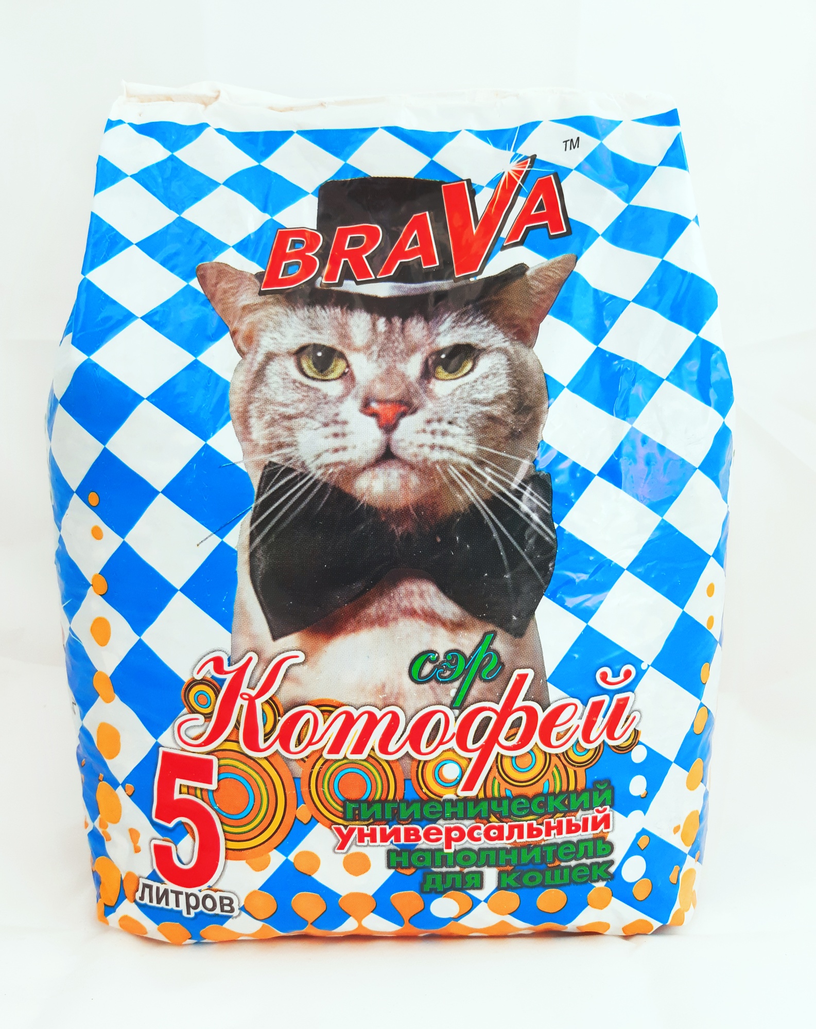 БРАВА 5л Сэр Котофей