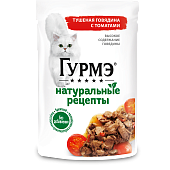 Влажный корм Гурмэ Натуральные рецепты для кошек, тушеная говядина с томатами, 75 г