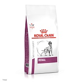 Royal Canin Renal  2,0 кг (DOG Veterinary)