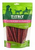 Лакомство TiTBiT Колбаски Кальяри для Собак 350г