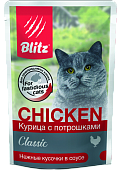 пауч BLITZ Classic Курица с Потрошками в соусе для Кошек 85г