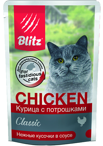 пауч BLITZ Classic Курица с Потрошками в соусе для Кошек 85г