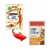 пауч Cat Chow Adult кусочки в желе с Говядиной и Баклажанами