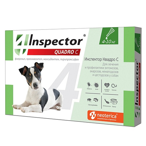 Капли Инспектор Квадро С для Собак  4-10кг от внешних и внутренних паразитов