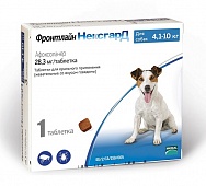 Фронтлайн НексгарД для Собак от  4 до 10 кг (1 ТАБЛЕТКА)