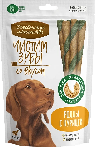 Деревенские Лакомства Чистим зубы Роллы с Курицей 100г для Собак
