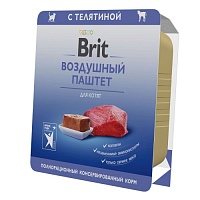 конс. Brit Воздушный паштет для Котят Телятина, 100г