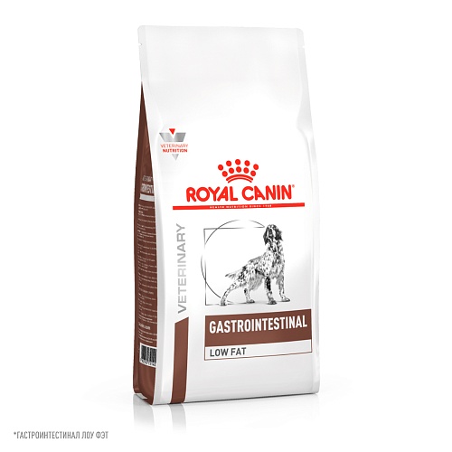 Royal Canin GASTRO INTESTINAL low fat 1.5 (DOG Veterinary)