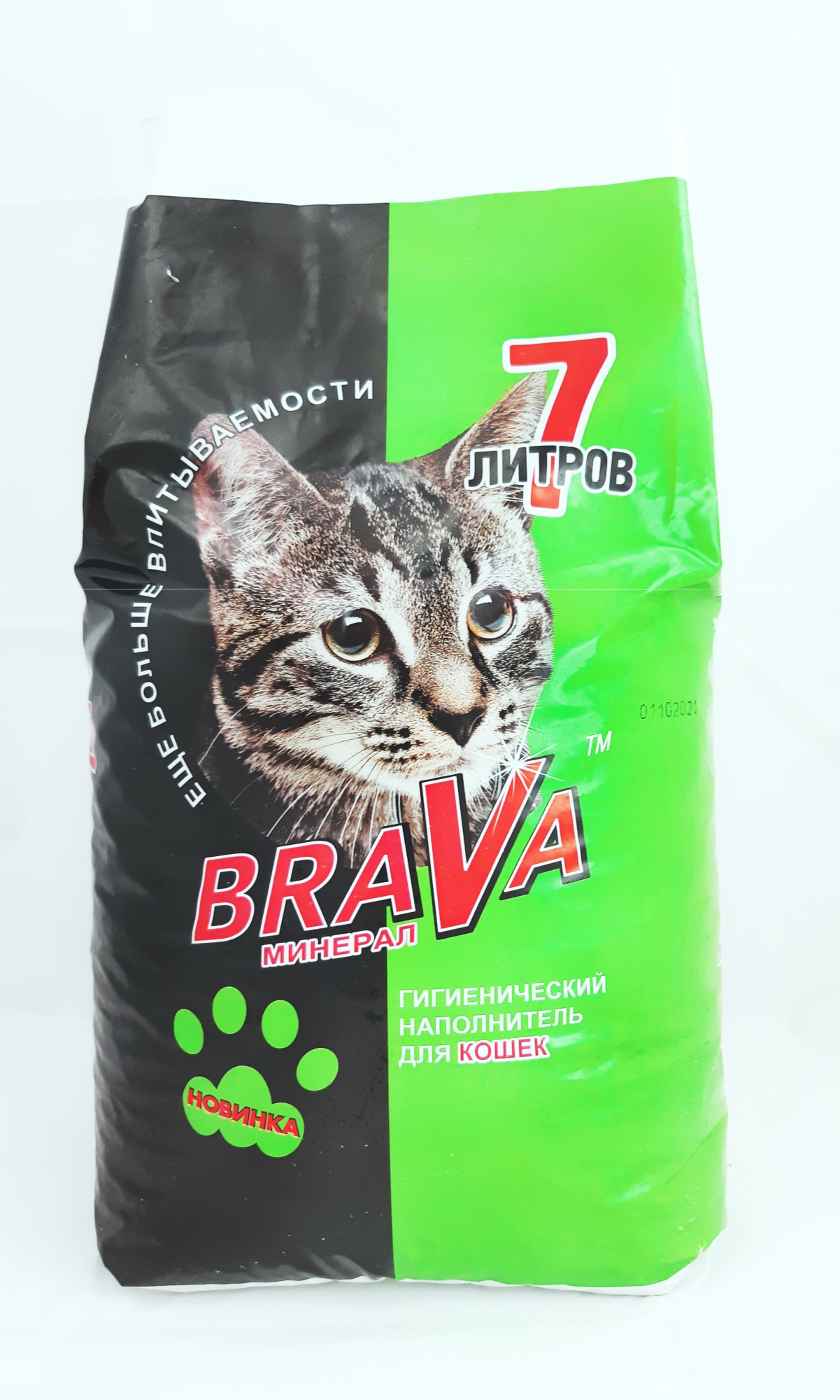 БРАВА 7л универсальный