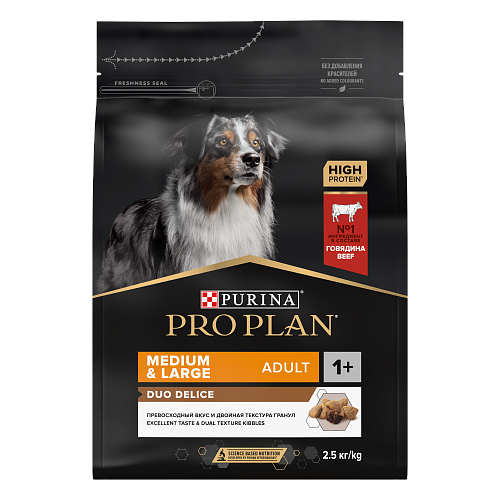 Сухой корм PRO PLAN DUO DELICE для взрослых собак средних и крупных пород, с высоким содержанием говядины, 2,5 кг