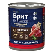 конс. Brit 850г Говядина и Сердце для Собак